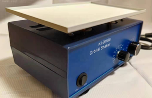 Mikrobiologie Orbitalschüttler 22mm Schwingdurchmesser Oszillierender Schüttler für Labore - Product Image 5