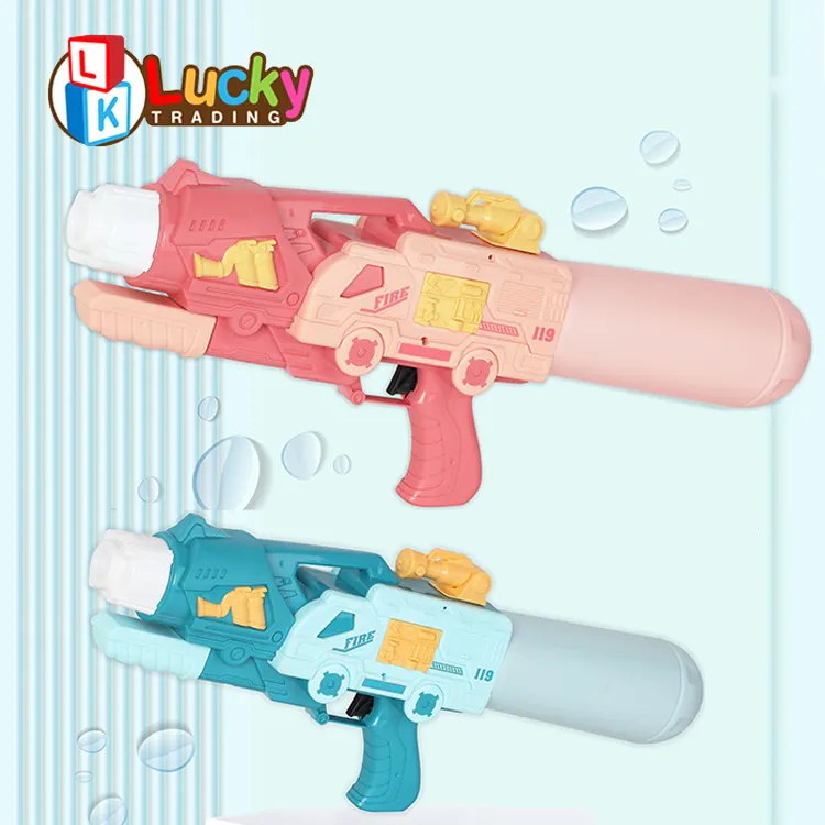 Pump Water Gun Toy Large Capacity Tank Store Pull-Type Inflatable Pump Water Gun Toys For Children