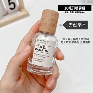 Flacons de <span class=keywords><strong>parfum</strong></span> de luxe imprimés sérigraphiés 30ml pour la vente en gros de parfums de marque Roja (format décanter) - Product Image 6