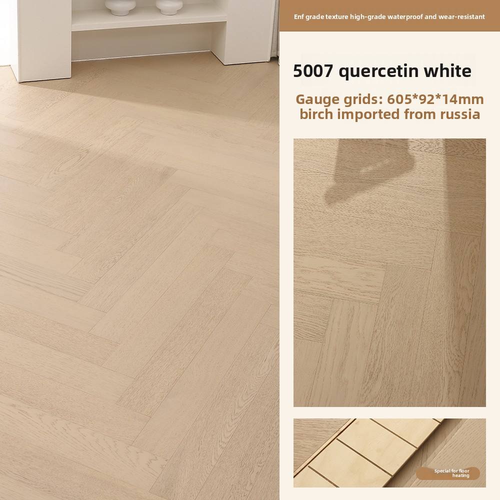 Oak plain white [14mm thick]