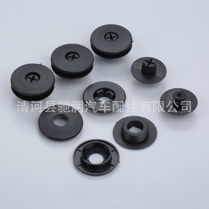 Car <b>Floor</b> <b>Mat</b> Anti Slip Clips T38 Round <b>Plastic</b> 10 Pack For Golf 6 Magotan Passat Tiguan New Touran - Product Image 4