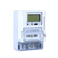Compteur d'énergie intelligent monophasé prépayé GSM avec carte IC, relais et options de communication (RS485/GPRS/LORA) Système gratuit