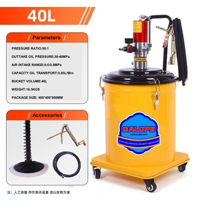 Lubrificatore Pneumatico per <span class=keywords><strong>Grasso</strong></span> 13kg, Pompa per <span class=keywords><strong>Grasso</strong></span> ad Alta Pressione 50:1, Capacità 12L - Product Image 4