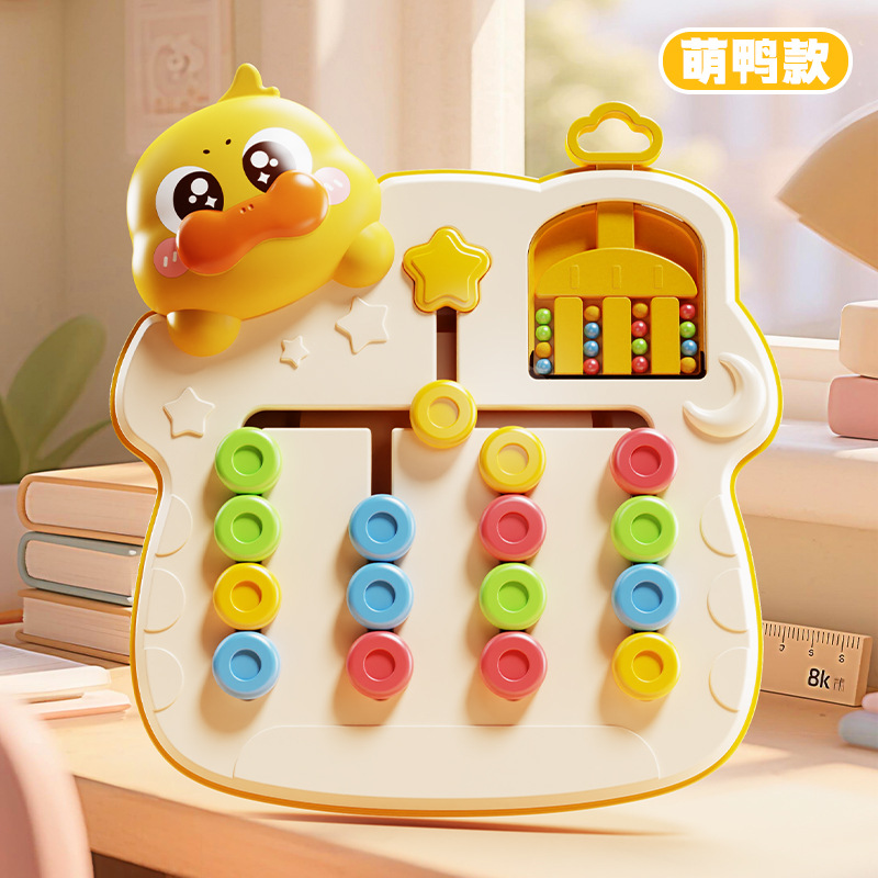 Color Matching Board [Egg Yolk Duck] E-commerce Box