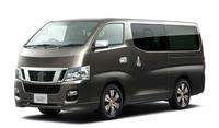 تعليق الحق ذراع تحكم علوي قافلة Urvan NV350 E26 2002-2016 54524-3XA1A قطع غيار السيارات 54524-3XA0A