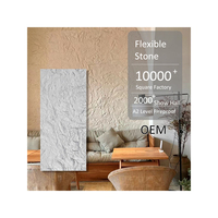 Panneaux muraux en pierre souple imperméables MCM, carreaux muraux, panneaux en pierre flexible MCM, panneaux de décoration murale intérieure et extérieure