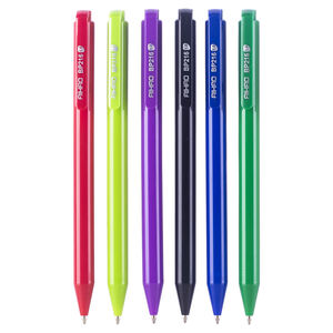 Aihao प्रचार विज्ञापित बहु वापस लेने योग्य रंगीन Ballpoint कलम - Product Image 3