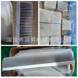 Disipador de Calor Industrial Melt Eruption de 400x50mm, Aletas Entrelazadas de Alta Densidad Mecanizadas por CNC para Refrigeración Electrónica - Product Image 3