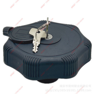 Tapa de Tanque de Combustible Liebherr, Número de Pieza 1, ABS Negro S con Llaves para Piezas de Excavadora - Product Image 5