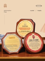 Plaques en bois de haute qualité pouvant être placées et suspendues avec des médailles personnalisables pour les trophées d'honneur et de récompense