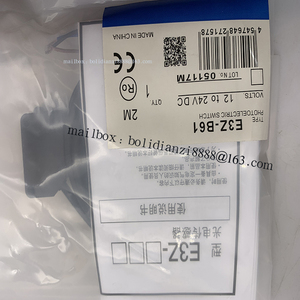 متوفر بمستشعر مفتاح كهروضوئي جديد بالكامل dh FEDEX UPS - Product Image 6