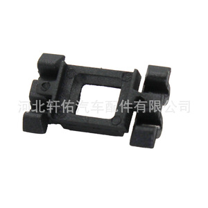 Mercedes Benz C Class Door Sill Clip A0099884078 <b>Plastic</b> Fastener For Side Rub <b>Strip</b> And Fender Guard Repair - Product Image 1