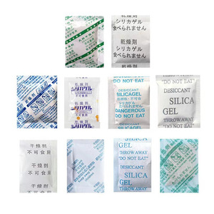 YZM Active Mineral Desiccant 98% Effective Substance Moisture Absorption Eco-Friendly Industrial Use - Product Image 3