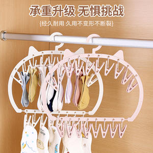 Colgador de ropa con múltiples clips con forma de cabeza de gato, tendedero redondo tipo gancho, organizador de ropa móvil para calcetines y ropa de bebé - Product Image 5