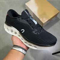 Chaussures de sport unisexes en gros, style automne tendance, respirantes, confortables et légères pour l'été et l'hiver