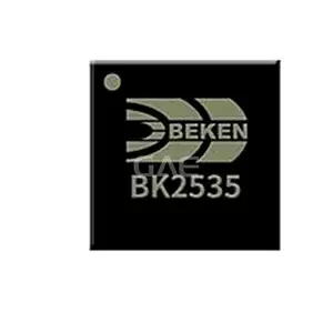 (Интегральные схемы микросхем для электронных компонентов IC ) BK2535 BK2535Q32 BK2535Q56 BK2461