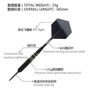 China Factory Custom Wholesale 21g Dartpfeile Gesetzt Steel Tip <b>Darts</b> Set - Product Image 6