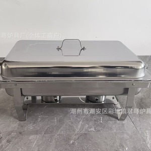 Réchaud rectangulaire portable en acier inoxydable pour buffet, chauffe-alcool pour restaurant, hôtel, banquet - Product Image 2