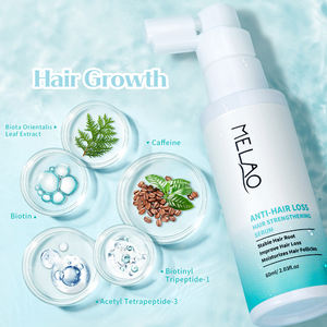 脱毛防止強化カーリースタイリングエッセンスエラスティンヘアケア製品育毛エッセンスB - Product Image 5