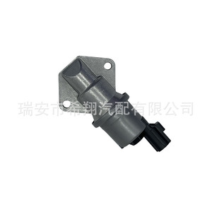 Throttle <b>Control</b> <b>Motor</b> YL8Z-9F715-AA For Mazda Ford Mondeo 2.5 Left Idle Air Valve Replacement Part - Product Image 4