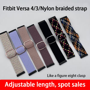 Bracelet de montre à boucle en métal de vente chaude bande de Tension en Nylon réglable pour bracelet de remplacement <span class=keywords><strong>Fitbit</strong></span> <span class=keywords><strong>Versa</strong></span> 4/3/<span class=keywords><strong>Sense</strong></span> - Product Image 3