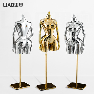 Maniquí Femenino de Lujo Tallas Grandes <span class=keywords><strong>con</strong></span> <span class=keywords><strong>Brazos</strong></span> <span class=keywords><strong>Articulados</strong></span> Ajustables y Base Cromada para Exhibición en Escaparates y Fotografía - Product Image 2