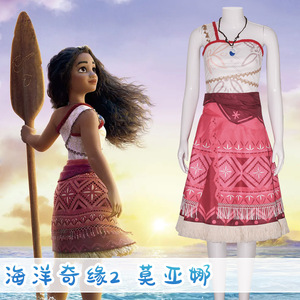 Noël Halloween Fantaisie Océan Romance <span class=keywords><strong>Moana</strong></span> <span class=keywords><strong>2</strong></span> TV & Film Costumes Hors Épaule Aventure Vaiana Filles Princesse <span class=keywords><strong>Moana</strong></span> Robes - Product Image 3