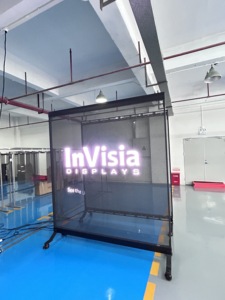 Affichage numérique intérieur InVisia époustouflant, écran LED holographique avec un rapport de contraste élevé, une haute perméabilité, des pixels invisibles - Product Image 4