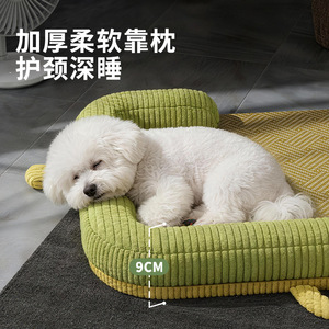 Cute pet cooling <b>mats</b> suitable for all seasons, summer dog beds, dog kennels, <b>cat</b> beds, pet sleeping <b>mats</b>, cooling <b>mats</b>, - Product Image 4