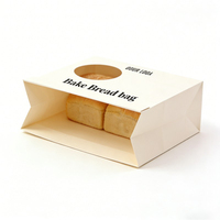 Boîte d'expédition en carton ondulé biodégradable de qualité alimentaire pour pain, gâteaux, desserts, biscuits, cadeaux, avec logo, fabriquée à partir de matériaux recyclés