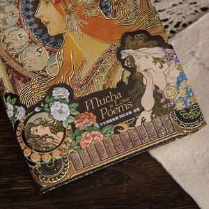 Custom Full-Colour cartonato stampa di libri in porcellana azienda A5 formato copertina in carta con bordi dorati <span class=keywords><strong>rilegatura</strong></span> a fogli mobili <span class=keywords><strong>per</strong></span> romanzi duri - Product Image 4