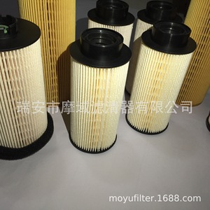 Filtro de aceite Moyu 5410100080, elemento filtrante de celulosa para la purificación de aceite de máquina - Product Image 2