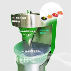 Equipo Industrial para Tiendas de Té de Burbujas, Máquina para Hacer Perlas Explosivas, Máquina Pequeña para Hacer Boba - Product Image 4