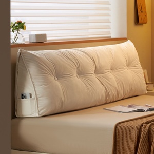 E1213 Nhà Giường hỗ trợ trở lại thoải mái gối đầu Hội Đồng Quản trị Đệm giường đệm tùy chỉnh tháo rời tam giác gối - Product Image 1