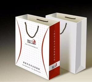 Trắng Bristol Hội Đồng Quản trị giấy Hi số lượng lớn fbb <span class=keywords><strong>GC2</strong></span> GC1 230g 250g 300g 350g cho Hộp bao bì Bìa C1S ngà Hội Đồng Quản Trị - Product Image 1