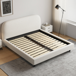 Struttura <span class=keywords><strong>Letto</strong></span> <span class=keywords><strong>Matrimoniale</strong></span> Moderno Nordico <span class=keywords><strong>in</strong></span> Tessuto di <span class=keywords><strong>Velluto</strong></span> Queen/King Size, <span class=keywords><strong>Letto</strong></span> Imbottito <span class=keywords><strong>in</strong></span> Legno con Garanzia di 3 Anni per la Camera da <span class=keywords><strong>Letto</strong></span> - Product Image 1