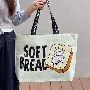 Bolsa de Compras de Plástico Reciclable con un Adorable Diseño de Perrito Tostado y Elegantes Asas Dobles Estilo Inglés - Product Image 2