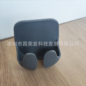 Support pour souris, étui pour souris, support de rangement pour souris filaire, étui de protection pour souris, rigide, portable. - Product Image 1