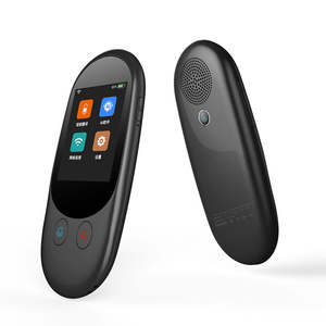 Traductor Inteligente Multi-idioma con LED para Aprender Inglés, Viajes al Extranjero, Compatible con Chino, Inglés, Japonés, Coreano y Francés - Product Image 2