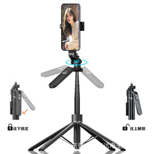 Palo de selfie telescópico Yunteng de aleación de 300 mm, trípode plegable y giratorio para viajes con estabilizador Bluetooth - Product Image 2