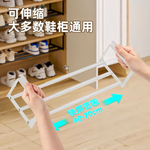 <b>Shoe</b> Rack Telescopic Tiered Shelf <b>Space</b> <b>Saving</b> Removable For Household <b>Storage</b> - Product Image 2