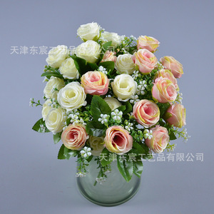 Bouquet de roses artificielles à 7 têtes, fleurs en soie de 30 cm de haut pour la décoration de la maison et des mariages - Product Image 3