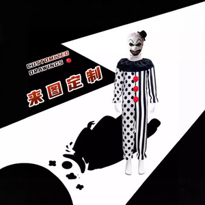 Costume de Clown d'Halloween sur Mesure Unisexe en Fibre de Polyester Tenue de Fête Cosplay Basée sur Dessins Fournis - Product Image 1