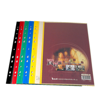 Carpeta de Conferencia Ecológica A4 de la Marca BEST, con Bolsillos para Documentos, 10/20 Ranuras, Logotipo Personalizado, Color de Empaque Disponible, Modelo V-3801