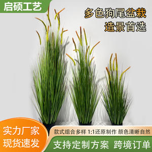 Plantas Artificiales de Césped Cola de Zorro en Maceta, 100cm 200cm de Altura, Simulación Realista, Decoración Interior para Hogar, Sala de Estar, Accesorios para Bodas - Product Image 5