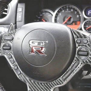 Embellecedor Decorativo de Volante de Fibra de Carbono Genuina para GT-R R35 08-16, Mejora Interior - Product Image 5
