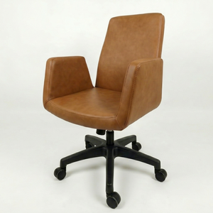 Chaise de bureau ergonomique moderne en cuir PU avec accoudoirs réglables, base pivotante en métal, design contemporain pour usage domestique ou professionnel - Product Image 1
