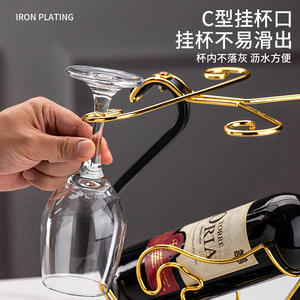 Porte-vin élégant avec 4 verres et support pour bouteille, design en fil de fer en forme de cœur, pour une utilisation à la maison ou lors de fêtes - Product Image 3