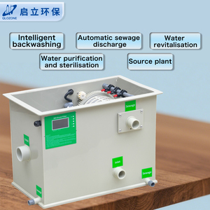 Hệ thống lọc hồ cá Koi nhỏ QihangRAS PP 3-20m3, tự động, dùng cho gia đình, bể cá cảnh, hệ thống lọc nước ngoài trời - Product Image 3