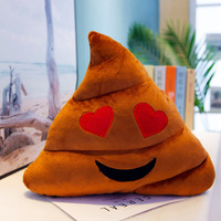 BoTu heiße kreative Super Poop gefüllte Plüsch tier lustige süße Gesicht Ausdruck Scheiße Puppe für Kinder Kinder Geburtstag Weihnachts geschenke